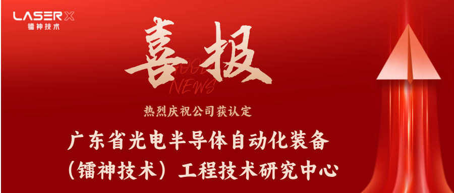 省工2.png
