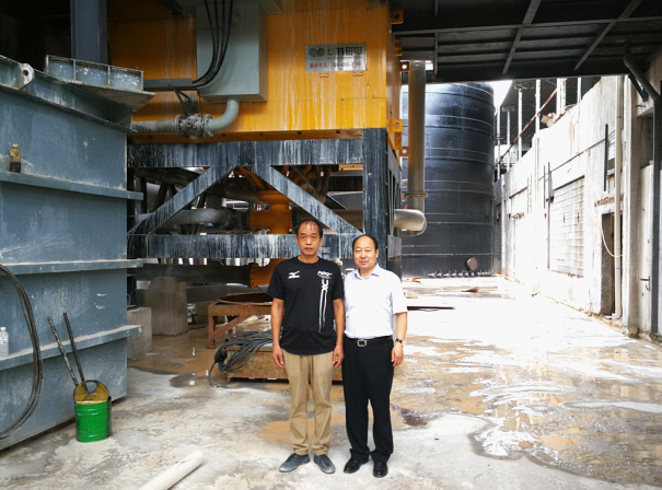 HTDZ-2000型電磁高梯度磁選機.png