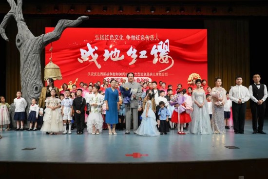 華特磁電集團(tuán)主辦《戰(zhàn)地紅纓》舞臺(tái)劇精彩上演，獻(xiàn)禮建黨104周年！